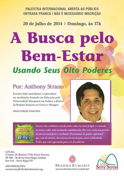 Serra Negra Brazil.jpg