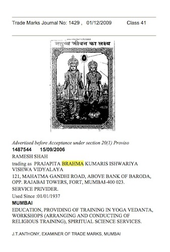 BKs_trademark_Lakshmi-Narayan.jpg