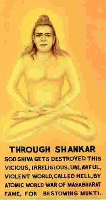 Brahma-Kumaris-Shankar.jpg