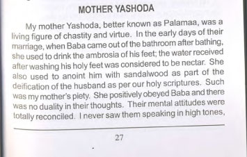 Mother-Yashoda-p.27-web.jpg