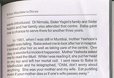 Mother-Yashoda's-demise-p.69-web.jpg
