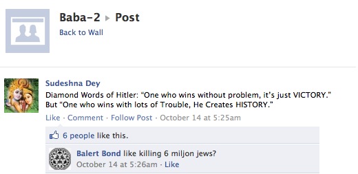 Diamond_Words_of_Hitler.jpg