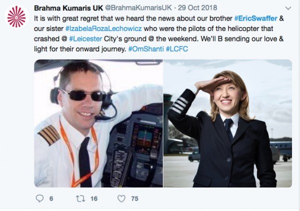 BK Eric Swaffer and Izabela Lechowicz.jpg