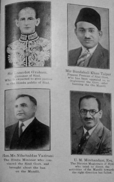 Om-Mandli_1940_b.jpg