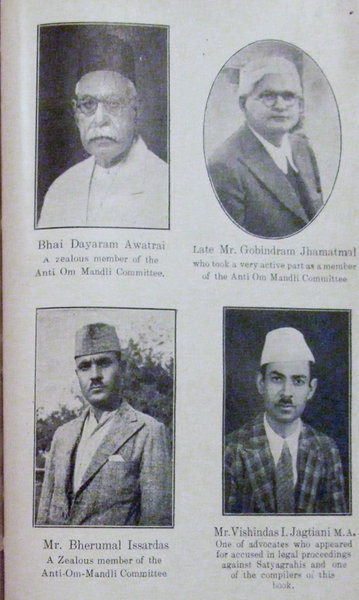 Om-Mandli_1940_c.jpg