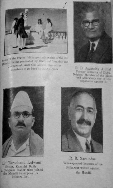 Om-Mandli_1940_d.jpg