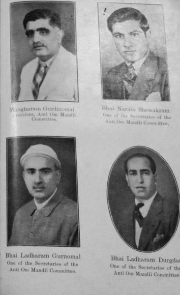 Om-Mandli_1940_e.jpg
