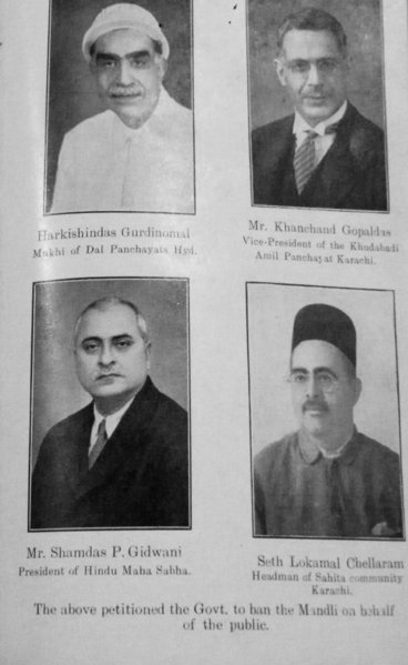 Om-Mandli_1940_g.jpg