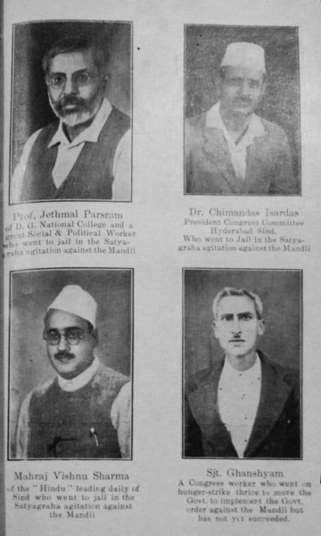 Om-Mandli_1940_h.jpg
